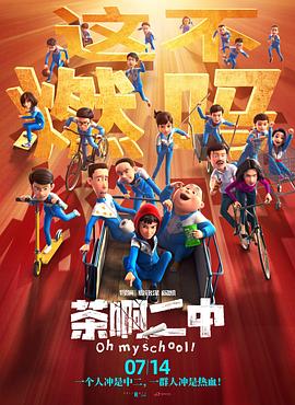 www.国产黄